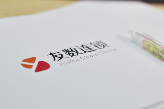 新零售系統